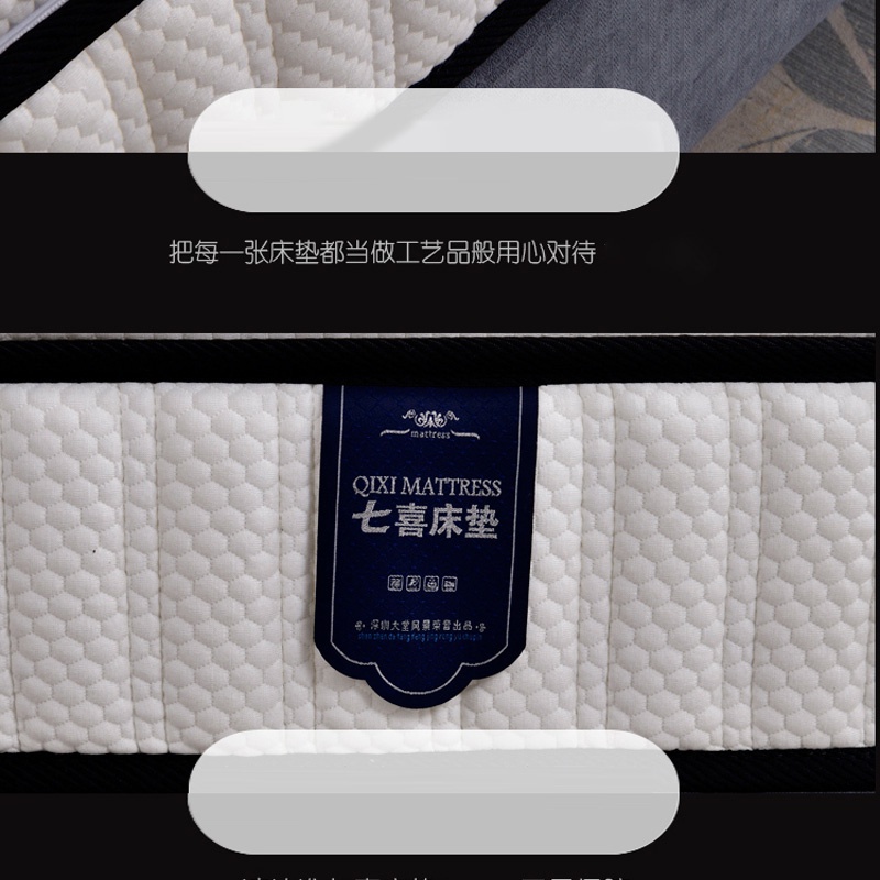 色多多成人黄网站免费视频床垫Q108-_07.jpg