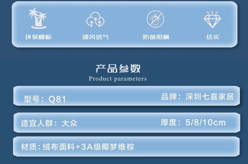 色多多成人黄网站免费视频q81-副本_03.jpg