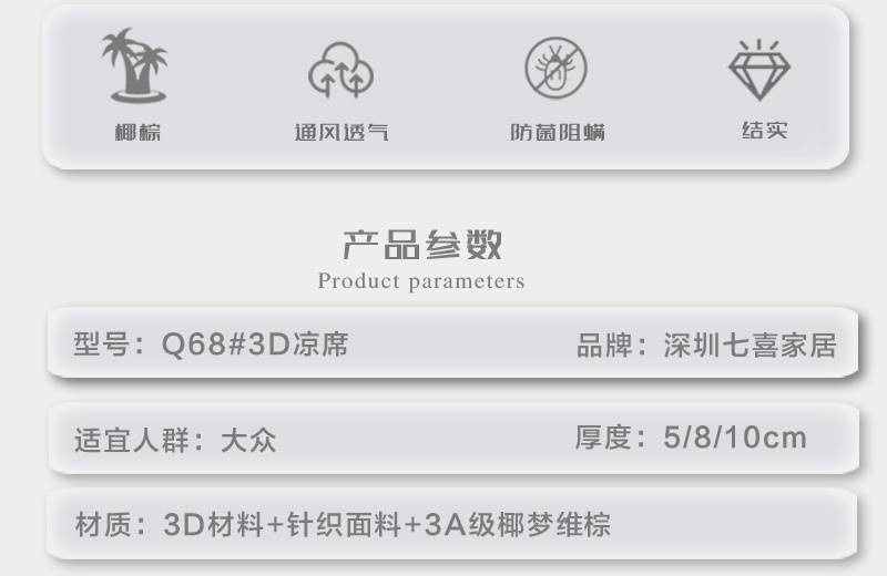 色多多成人黄网站免费视频q68-副本_03.jpg