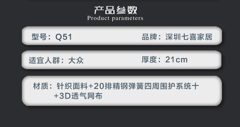 色多多成人黄网站免费视频Q51-副本_03.jpg