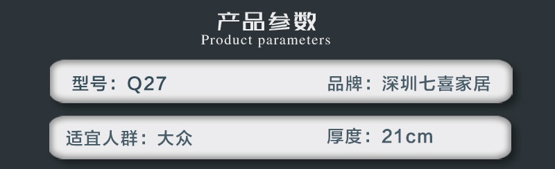 色多多成人黄网站免费视频Q27-副本_03.jpg