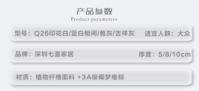 色多多成人黄网站免费视频q26-副本_04.jpg