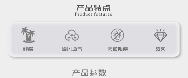 色多多成人黄网站免费视频q24-副本_03.jpg