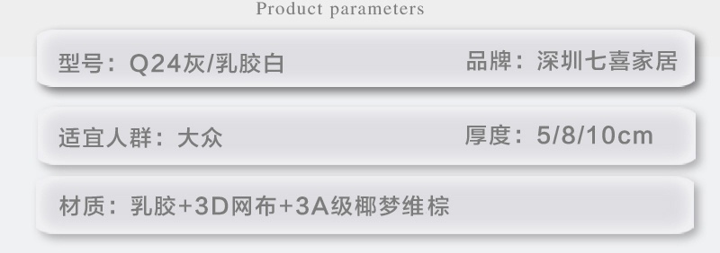 色多多成人黄网站免费视频q24-副本_04.jpg