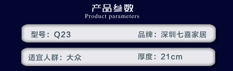 色多多成人黄网站免费视频Q23_03.jpg
